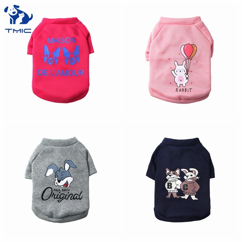 Новая стильная одежда для домашних животных теплая толстовка собак Одежда