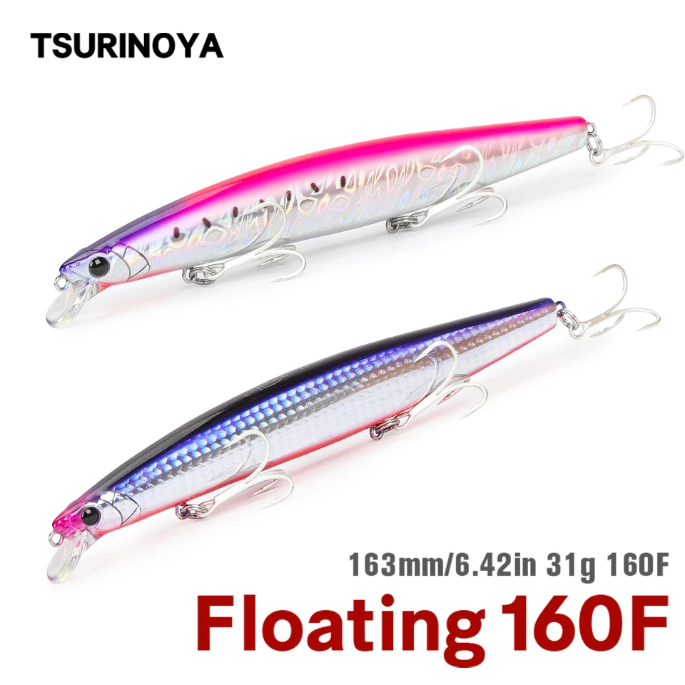 TSURINOYA 160F плавающие рыболовные приманки Стингер DW110 163 мм 31 г заброса искусственный