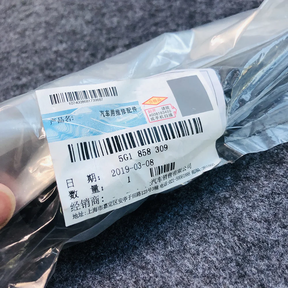 Бардачок для салона автомобиля LHD демпфер тормозного элемента Touran Golf 7 MK7 Rabbit Passat