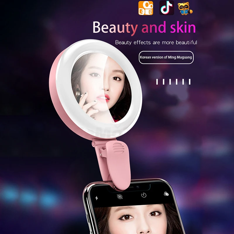 Портативный светодиодный кольцевой светильник лампа с USB зарядкой для селфи