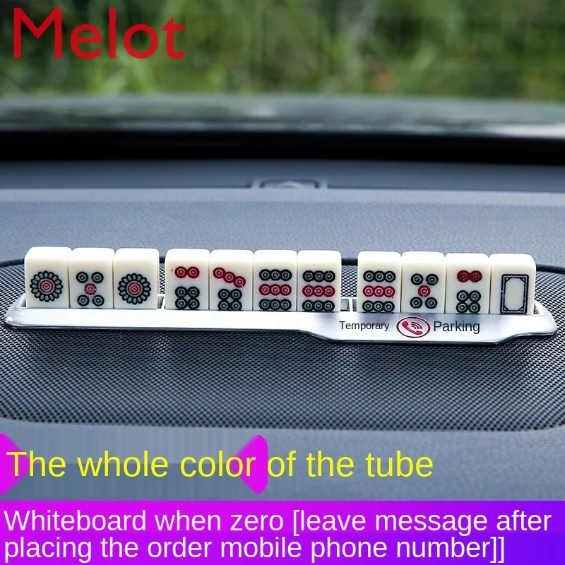 

Mahjong Stop Sign Car Moving Phone Number Sign Car Zero Hour Parking Card Temporary Creative Car Accessory