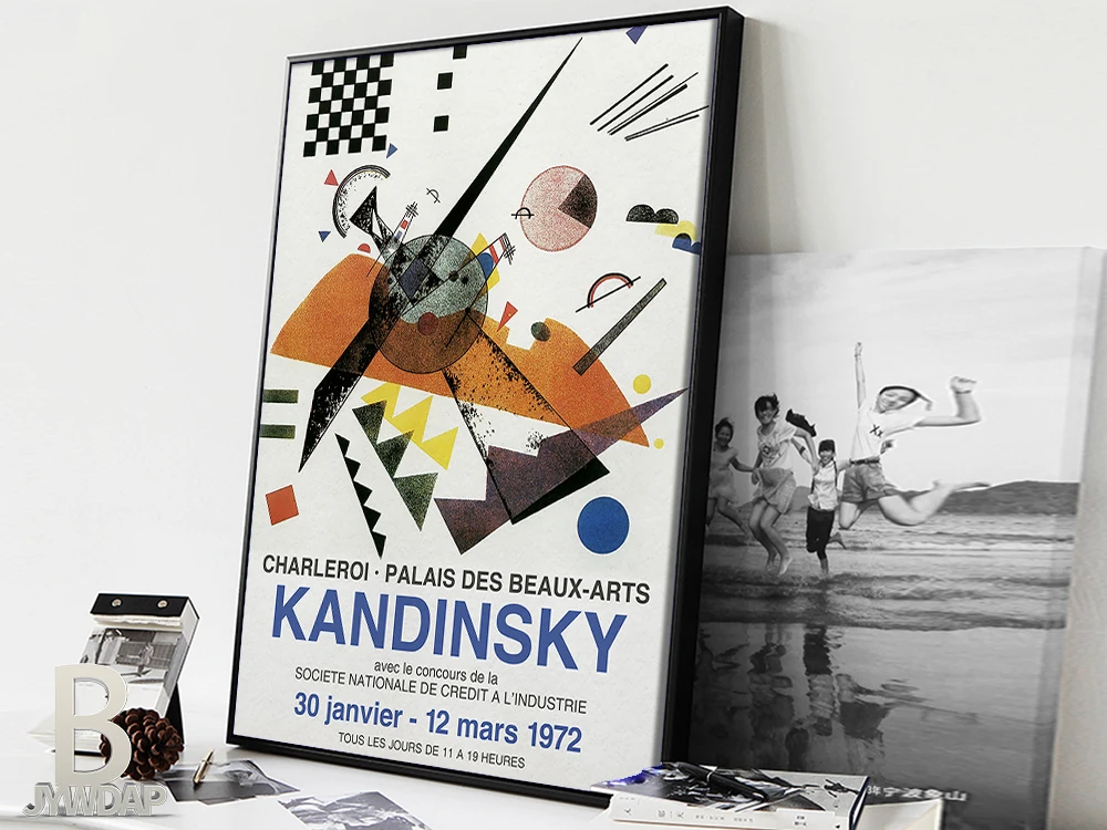 Холст Художественная печать постер художник Wassily Kandinsky геометрический