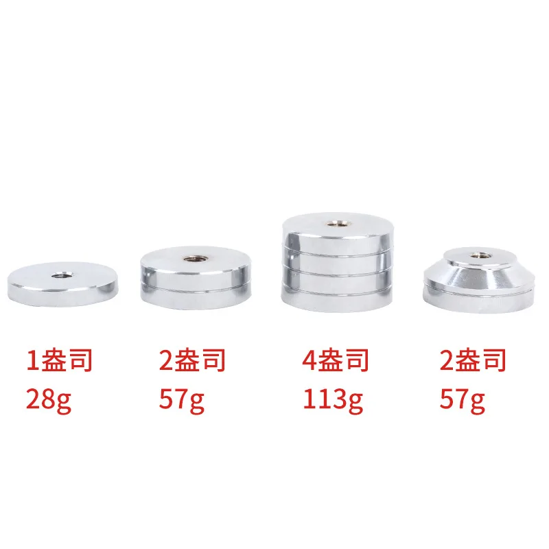 

Balance Bar Weight Piece Weight with Adapter Screw Stainless Steel Stabiizer for Recurve Bow Compound Bow Dampener