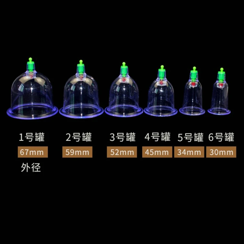 

massage gun 12 Cans Vacuum Cupping Device Household Chinese Medicine Ventosa Terapia Pumping Plastic Medical Portable Set