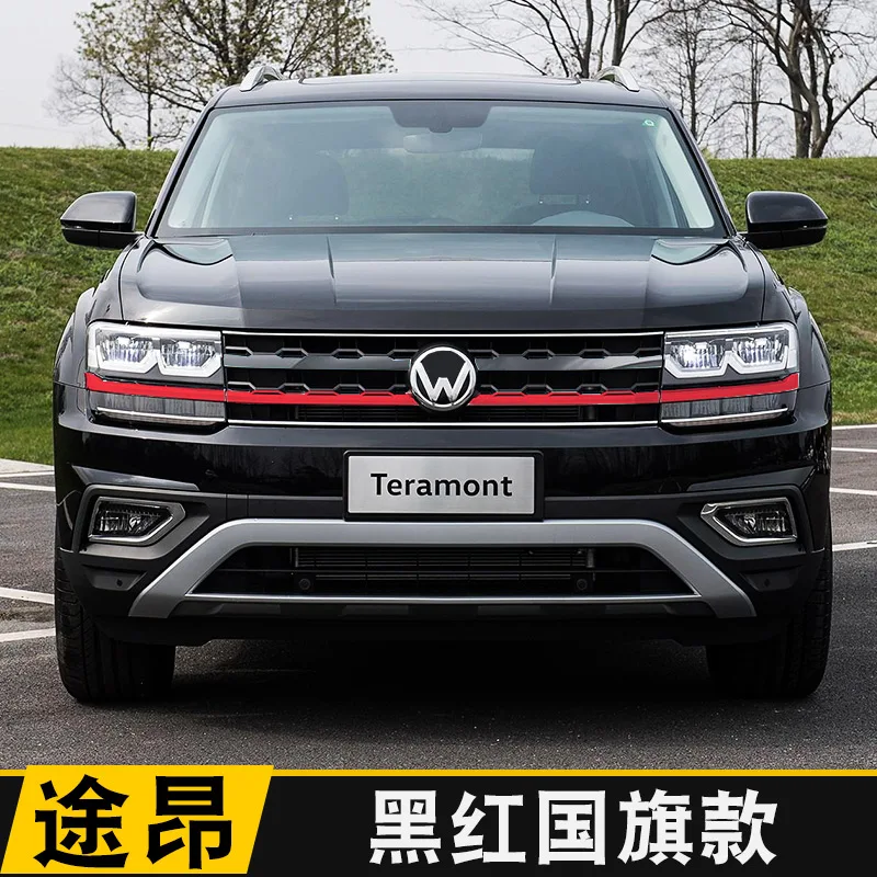 Высококачественный АБС пластик в сети для замены декоративных цветных наклеек