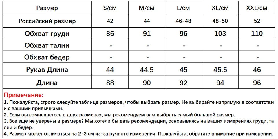 Capucines кружевное пэчворк Платье женское осень О-образный вырез 3/4 рукава Темно-синий Мини платья минималист Повседневная Прямо Платье