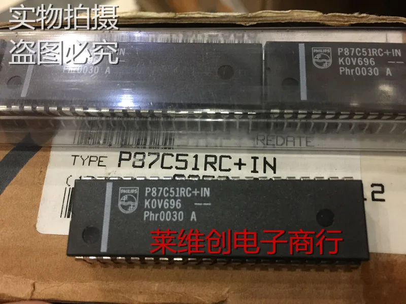 100% новый и оригинальный P87C51RC + в P87C51 DIP 40|Запасные части| |