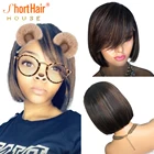 Хайлайтер Ombre боб парики черные и коричневые цветные парики для женщин человеческие волосы 13x 4 кружевной передний парик с бахромой бразильские волосы