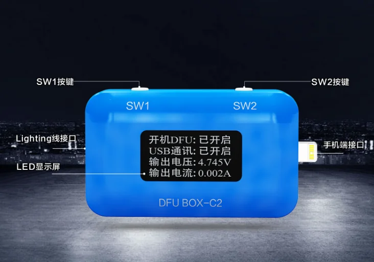 Плата JC DFU BOX C2 восстановление перезагрузки IOS мгновенной SN ECID считывание