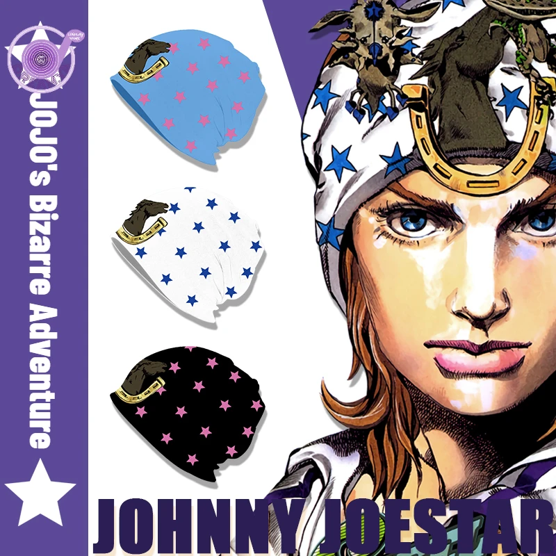 Шапка для косплея Джоджо из аниме Невероятные приключения головной платок со