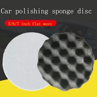 atpro 567 inch flat surface wave sponge ball polishing disc self adhesive car beauty polishing machine waxing restoration