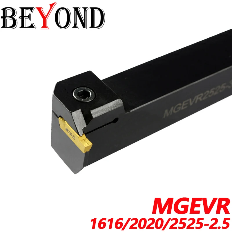 BEYOND MGEVR MGEVR1616 2.5 MGEVR2020 MGEVR2525 резьбы токарный инструмент держатель вставка