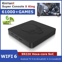 android tv box retro video game console super console x king bulit in 61000 game for ps1pspn64dcsnes games for two players