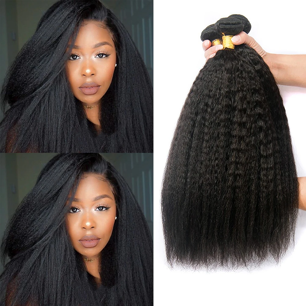

Перуанские Курчавые прямые пучки волос 8-28 дюймов 100% человеческие волосы для наращивания Yaki прямые пряди натуральные черные для женщин