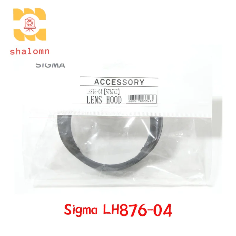 New Original Lens Hood LH876-04 For Sigma 24-70mm F/2.8 DG OS HSM Art