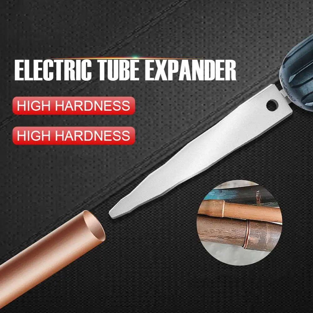Эспандер для медных труб быстрорежущая сталь инструмент обмотки холодильника