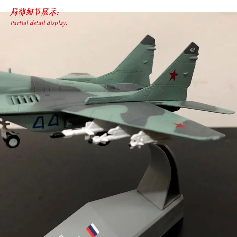 Амер 1/100 весы Россия МиГ-29 истребитель Литье металла военный самолет модель игрушки для сбора/подарок/украшение