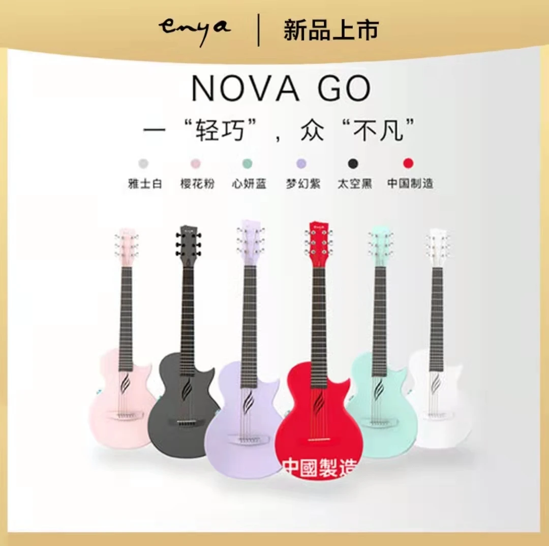Гитара enya nova go sp1. Акустическая гитара Nova go. Enya Nova go sp1. Купить смарт гитару Enya Nova go. Enya Nova go sp1 ai Black.