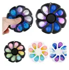 Мини-Спиннер с пузырьками, восьмилистный цветок, игрушка-антистресс, симпатичная вращающаяся игрушка с регулировкой яркости, сенсорная игрушка, игрушка для раннего развития, Новинка