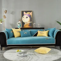madream sofa set living room furniture four seasons universal sofa cover towel solid color embroidery chair cover couch cover