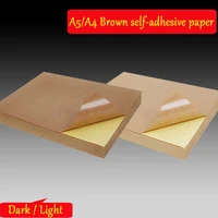 20 50 sheets 80g a4 a5 brown kraft paper self adhesive sticker printing labels for inkjet laser printing copier craft paper