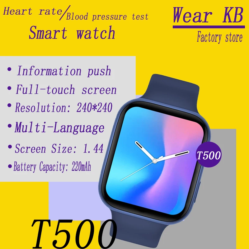 

Wear KB 2021 Smart Watch T500 Sport Smart Watch 7 Women Men Put Photo Bluetooth Phone Call Waterproof HeartRate