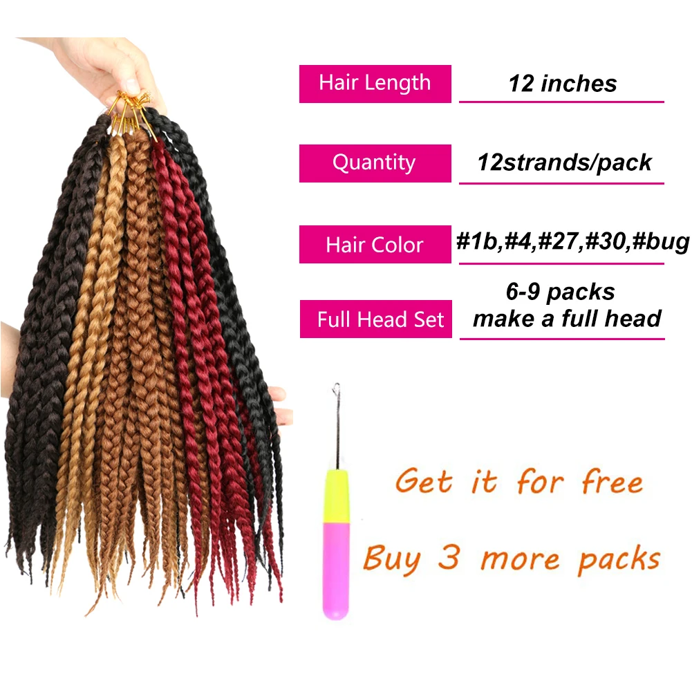 Короткие косички для волос Mtmei черные наращивания красивые синтетические