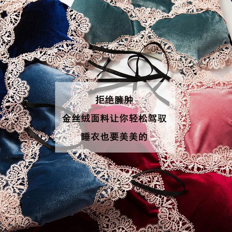 

jin si rong Seven-Piece Pajamas Female Spring and Autumn Nightgown Night Skirt Suit Long-Sleeved Pants Sexy with Breast Pad Home