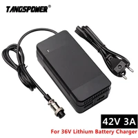 42v 3a battery charger for kugoo m2 electric scooter electric bike charger for 36v lithium battery pack plug 3p gx16 connector