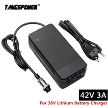 42V 3A Battery Charger For Kugoo m2 Electric scooter electric bike Charger for 36V lithium battery pack Plug 3P GX16 Connector