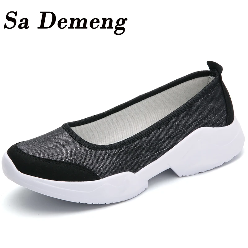 Женские легкие кроссовки на плоской подошве Sa Demeng осенняя дышащая повседневная