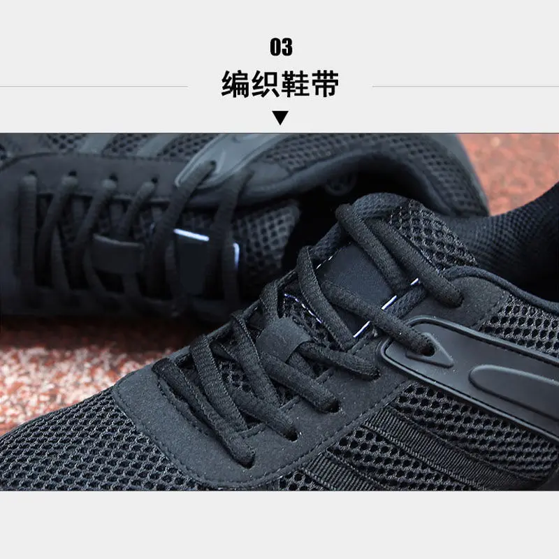 Summer Mesh Breathable Army Training Shoes Black Mesh Ultra-Light Military Training Shoes Men Running Shoes Training Shoes Men