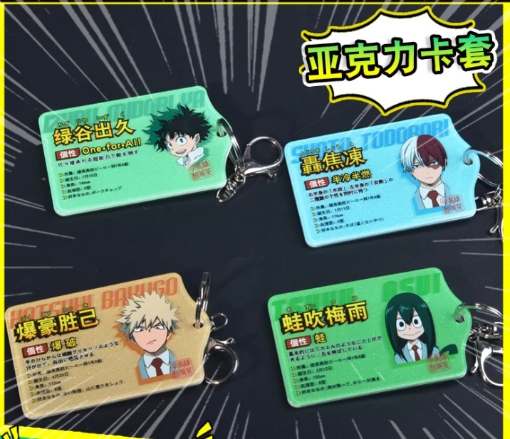 Япония Анимация действия мой герой Academy Deku Bakugou катсуки мидория изуку Shoto карты
