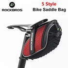 Велосипедная седельная сумка ROCKBROS, водонепроницаемая, светоотражающая, 4 цвета
