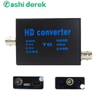 Преобразователь видеосигнала 4 в 1 HD TVI AHD CVI CVBS в HDMI VGA CVBS, преобразователь сигнала AHD в HDMI AHD41 5-20 в