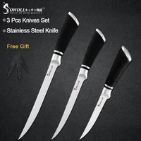 sowoll kitchen 8 7 6 filleting knife fish boning knife stainless steel knife sushi bone meat fish fruit vegetable free cover