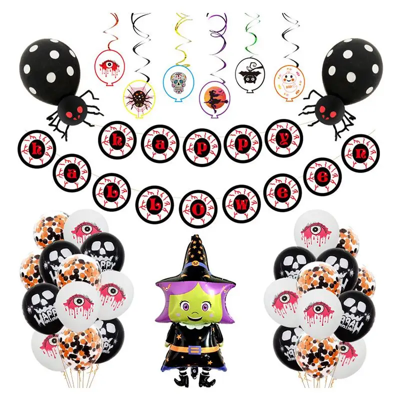 

Набор украшений для Хэллоуина, воздушный шар из фольги ведьмы для украшения Хэллоуина