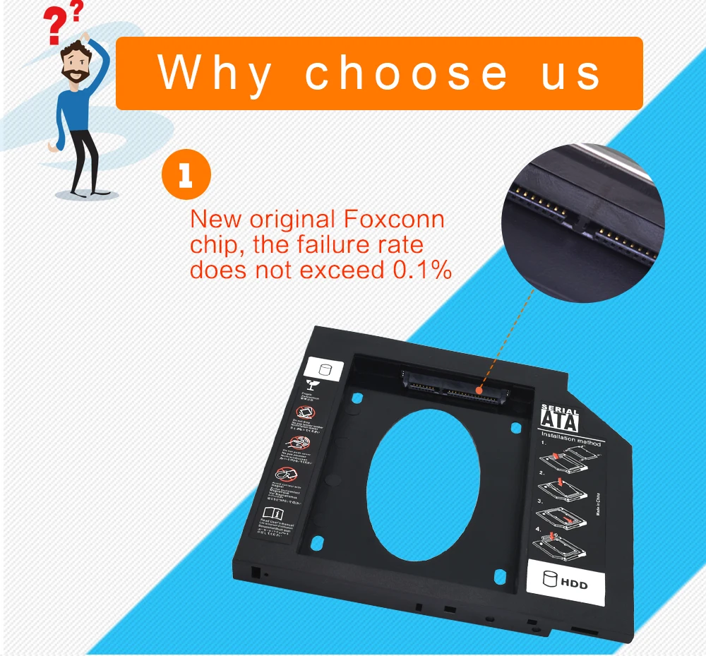 Универсальный пластиковый переходник Tishric 2 5 дюйма для установки второго