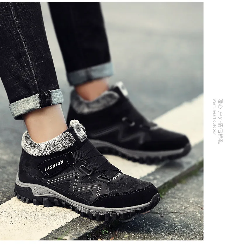 Осенне-зимние ботинки; мужские короткие плюшевые кроссовки; chaussure homme; Рабочая обувь; теплые зимние ботинки; унисекс; нескользящие; размеры 36-46