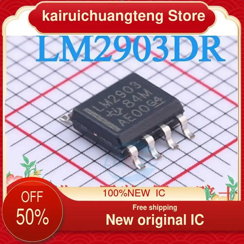 

10-200 шт. LM2903DR SOP8 новый оригинальный IC
