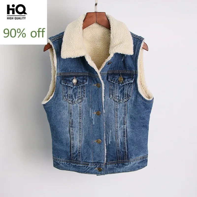 Корейские осенне-зимние женские толстые жилеты без рукавов с подкладкой из