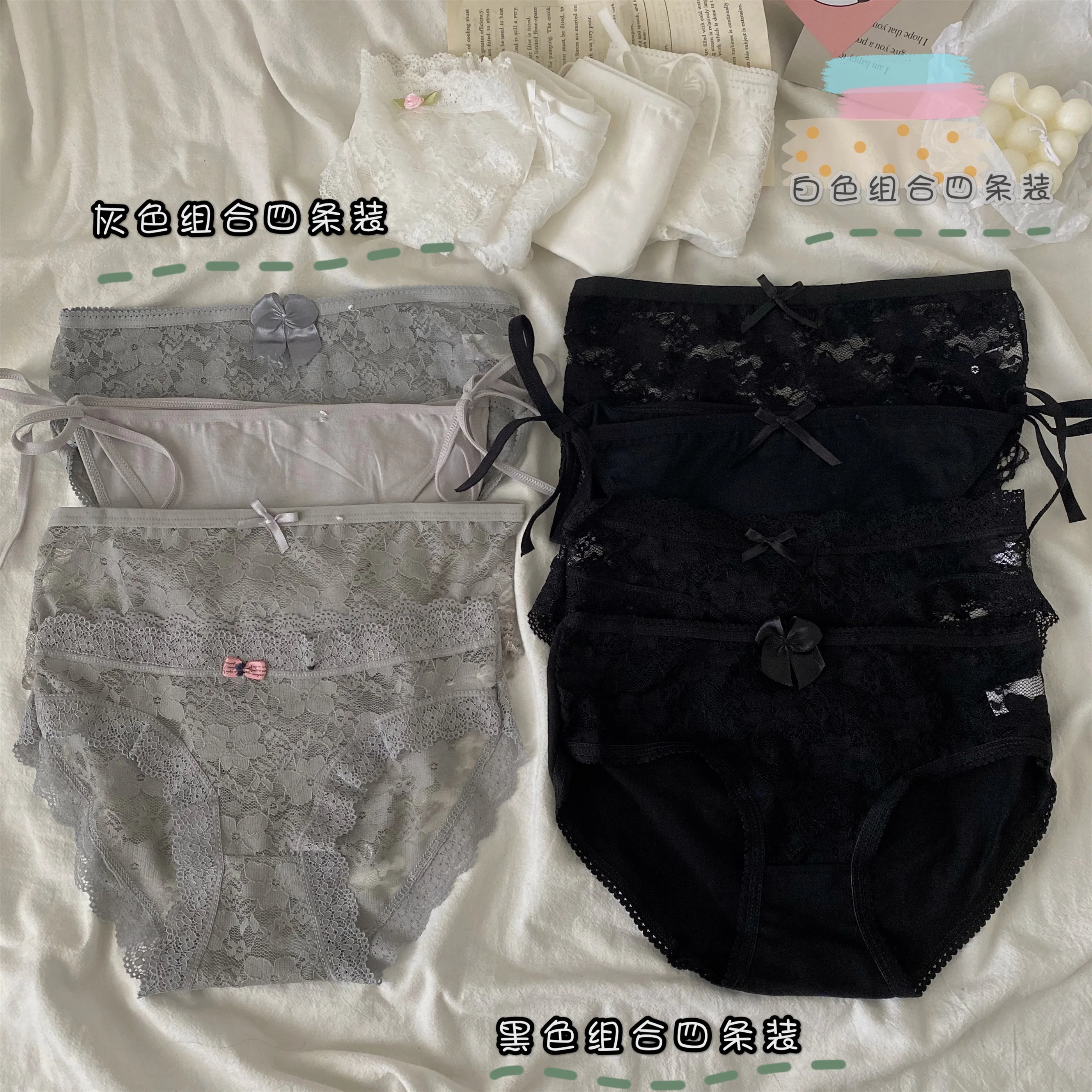 

Сезон: весна-лето японский сексуальное кружевное нижнее белье для женщин новые Популярные универсальные сетчатые трусы для девочек с героя...