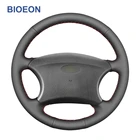 Черный чехол на руль из искусственной кожи для Lada Kalina 1 2110 2006-2014 2111 2112 Chevrolet Niva 2002 2003 2004-2009