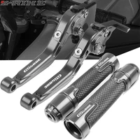 motorcycle accessories handle grips handbar end brake clutch lever for suzuki gs 500e gs500e gs500e 1994 1998 1997 1996 1995