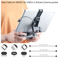 for dji mavic 3air 22smini 2mini 3 pro drone data cable ios type c micro usb adapter line for iphone ipad xiaomi