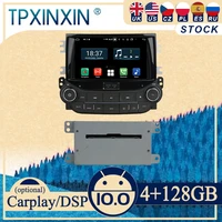 px6 for chevrolet malibu 2013 2015 android 10 carplay radio player car gps navigation head unit car stereo wifi dsp bt