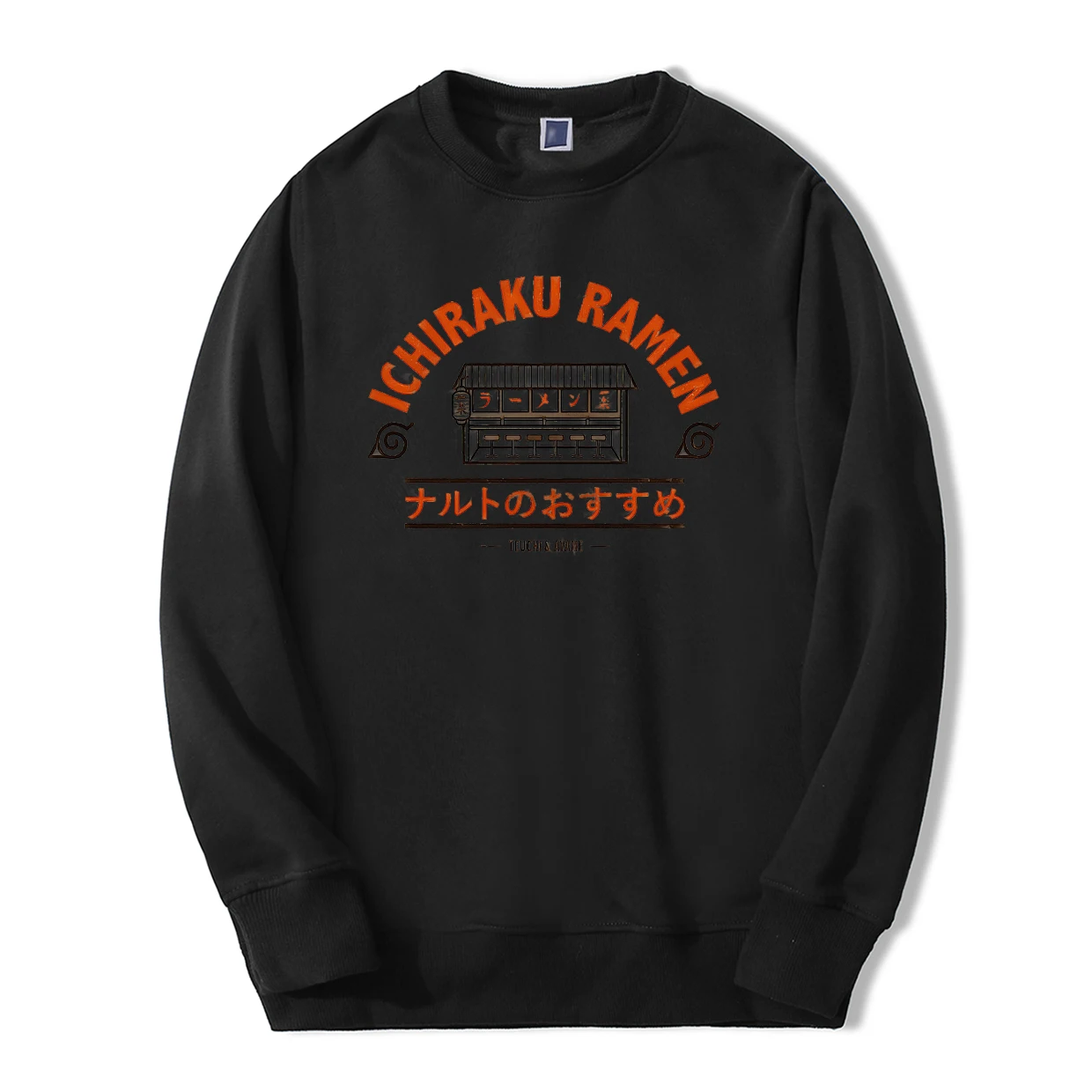 Мужская толстовка с капюшоном BrandIchiraku Ramen уличная флисовая повседневная