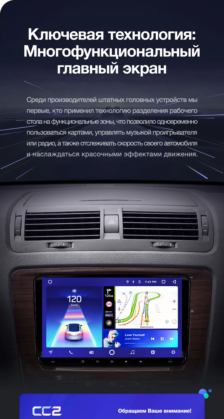 TEYES CC2 Штатное Головное устройство For Skoda Octavia 2 A5 2004-2009 GPS Android aвтомагнитола магнитола автомагнитолы Андроид для Шкода Октавия аксессуары штатная магнитола автомобильная мультимедиа