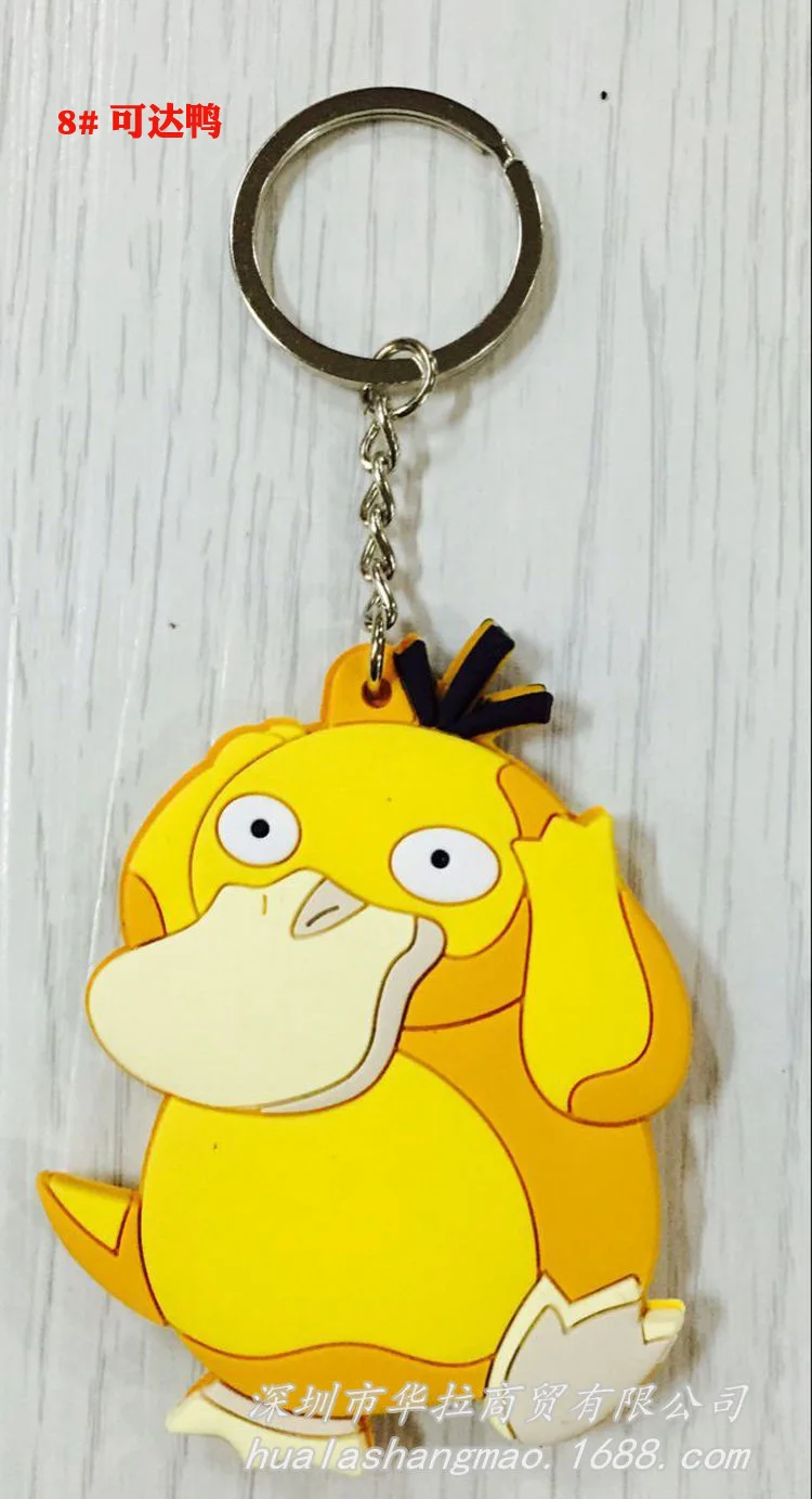 8- Мультфильм Аниме ПВХ Покемон Сквиртл Bulbasaur Venusaur Chansey Psyduck Jigglypuff Totodile Houndoom прекрасный Забавный брелок Кадена - Цвет: 8-