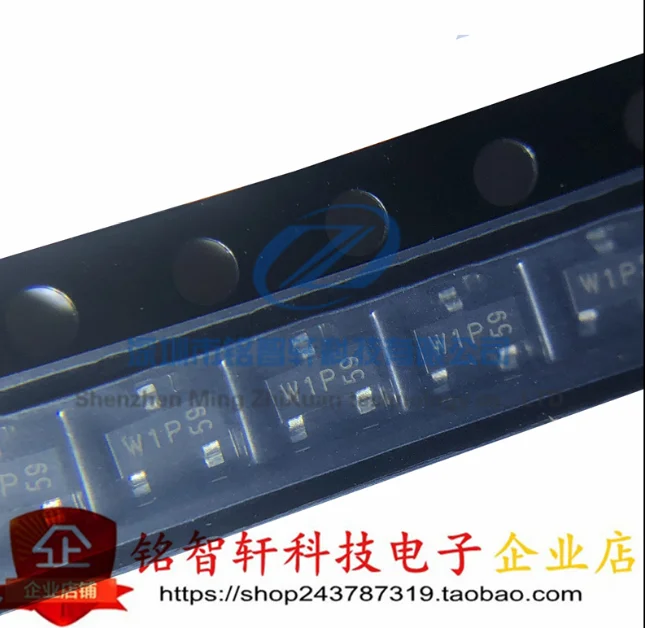 Шелковые патчи MeiMxy PMBT2222A W1P, транзистор SOT-23, упаковка A Starter 10 шт./лот